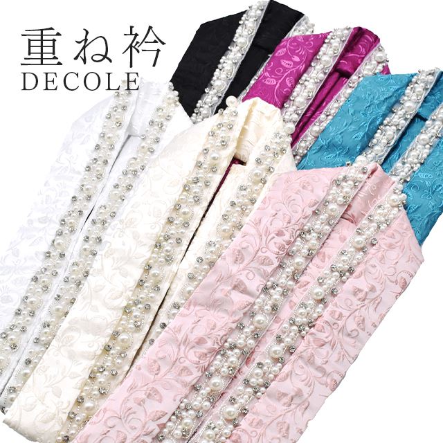 �������ܴ���SALE��15%OFF���ŤͶ� ��µ ���µ ��ã�� �ŤͶ� ´�ȼ� ���ͼ� �� �뺧�� �� �� �� �忧 �ԥ� �����ܥ꡼ �ޥ��� 6�� DECOLE 21276 skh0056-bob ��ʪ ����