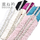 ŤͶ µ µ ã ŤͶ ´ȼ ͼ  뺧    忧 ԥ ܥ꡼ ޥ 6 DECOLE 21276 skh0056-bob ʪ 