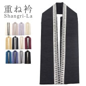 ŤͶ µ µ ã ŤͶ ´ȼ  ͼ 뺧 12 ԥ  ١     ܥɡ   졼 shangri-La 21273 skh0060-bob ʪ 