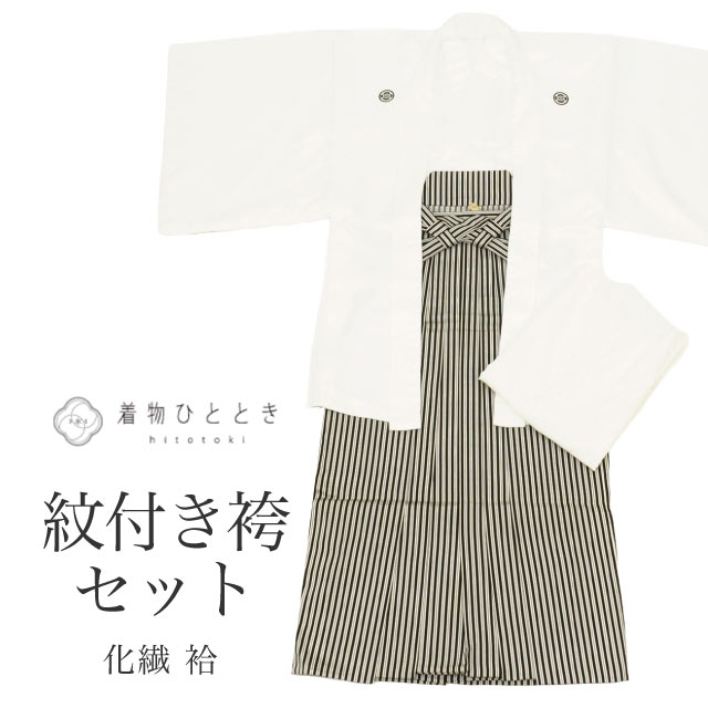 ��SALE��1/13 15������20%OFF�����ո� ���å� �Ⱦ�149cm LL ��76cm ��ʪ ���� �� ���� �ꥵ��������ʪ ���� �򿧷� Ⱦ�� �ŤͶ��դ� �ޤ��� ��� ���ո� �����Ѹ� ���󥵥�֥� tt1110b ��ʪ ����