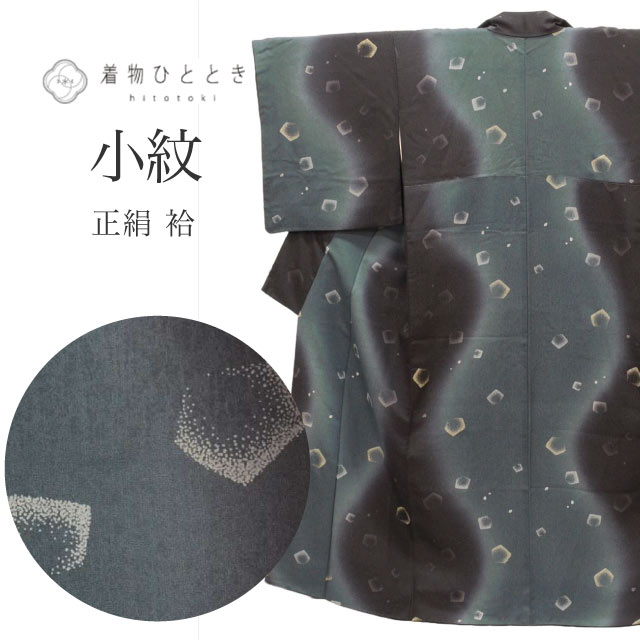 ��SALE 2/6 12������20%OFF������ ���� �Ⱦ�151cm S ��68cm ��Ω�ƾ夬�� ���꡼�˥󥰺� ������ ������ʸ�� �ꥵ��������ʪ �� ttc1331a20 ��ʪ ����