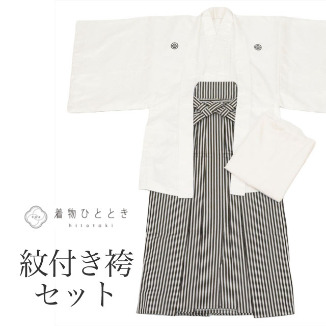 ��SALE��1/13 15������20%OFF�����ո� ���å� ��ʪ ���� �� Ĺ��� ���� �ꥵ��������ʪ ���� �Ⱦ�145cm L ���74cm �򿧷� Ⱦ�� �ŤͶ��դ� �ޤ����դ� ��� ���ո� �����Ѹ� ���󥵥�֥� tt1108b ��ʪ ����