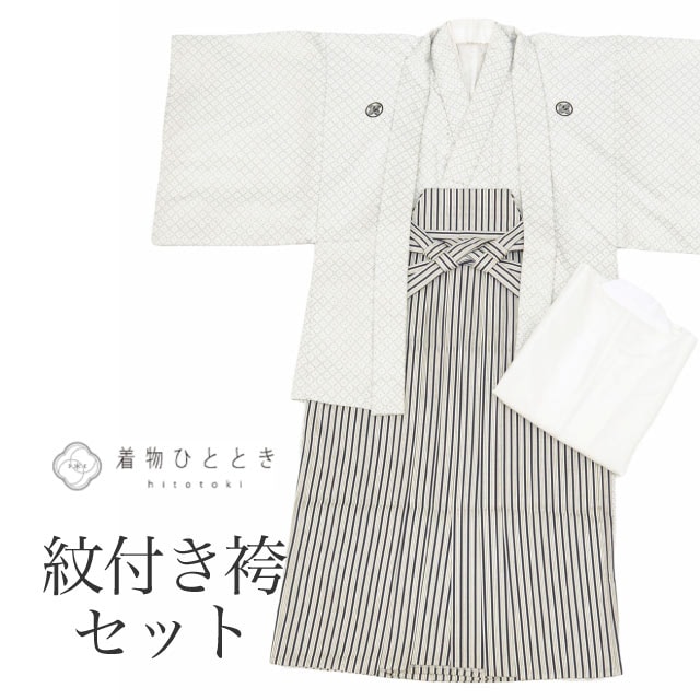 ��SALE��1/13 15������20%OFF�����ո� ���å� ��ʪ ���� �� Ĺ��� ���� �ꥵ��������ʪ ���� �Ⱦ�130.5cm SS ��66.5cm �򿧷� Ⱦ�� �ŤͶ��դ� �ޤ��� ��� ���� ���ո� �����Ѹ� ���󥵥�֥� tt1101b ��ʪ ����