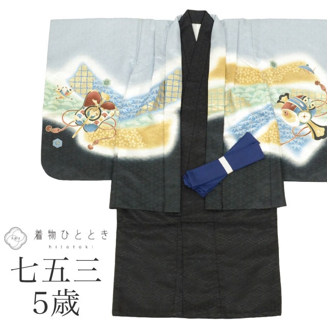 七五三　男の子　5歳 七五三 着物 男の子 5歳 ブランド 羽織袴セット Shikibu Roman