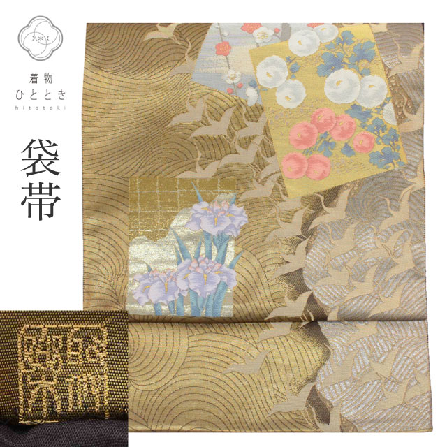 ��SALE 2/6 12������20%OFF������ ���� ��Ω�ƾ夬�� �� ����ʸ�� �⿧�� �������� �ꥵ�������� ������ ��� ��������� tt1303b ��ʪ ����