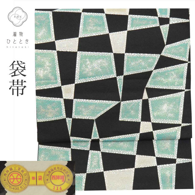 ��SALE 2/6 12������20%OFF������ �� ��Ω�ƾ夬�� �ꥵ���������� ������ ������ʸ�� ��� ϻ���� �ڻ� ޯ���� ���ؿ� Ĺ������ʪ tt1554b ��ʪ ����