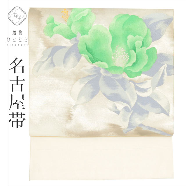 ��SALE��1/13 15������20%OFF��̾�Ų��� ���� ���� ��Ω�ƾ夬�� �ꥵ������̾�Ų��� �򿧷� ��ʸ�� �������� ������ ��� ��� tt1566b ��ʪ ����