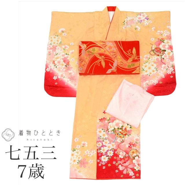 ��30%OFF�ýդ�BIG������åݥ����3�ܡ� ���޻� ���λ� 7�� 3�����å� ��ʪ �� Ĺ��� �ŤͶ� �դ� ���� ��Ω�ƾ夬�� �Ⱦ�137cm ���50.5cm �� ���� ����󥸿��� �� ��ʸ�� ���ˤ��� ���� tt1804b ��ʪ ����