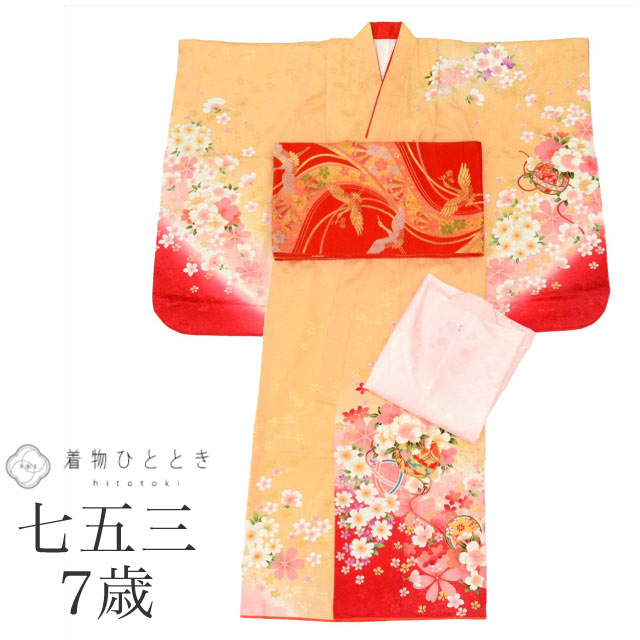 七五三7歳女の子 花柄 オレンジ系
