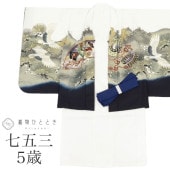 ��30%OFF�ýդ�BIG������åݥ����3�ܡ� ���޻� �ˤλ� 5�� 2�����å� ���� ��ʪ ���� ��Ω�ƾ夬�� �Ⱦ�90cm �򿧷� �� �� ��ʸ�� �ɽ� ��� ���� ���� tt1823b ��ʪ ����