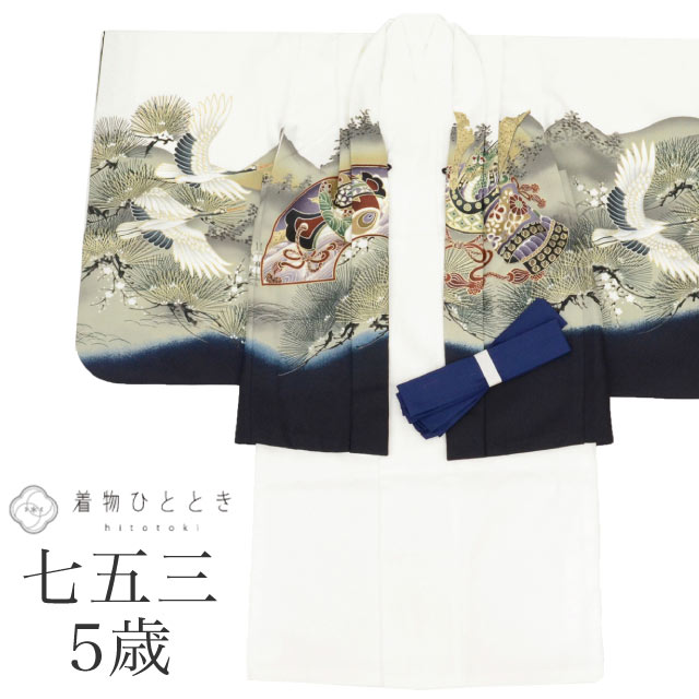 ⭐七五三⭐男の子５歳用 楽天市場】七五三 5歳（キッズサイズ（cm）100 ～ 109cm）の通販