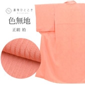 �������ܴ���SALE��20%OFF����̵�� ���� �Ⱦ�142.5cm SS ��63.5cm ��Ω�ƾ夬�� �ԥ󥯿��� �Х�ʸ�� �ꥵ��������ʪ ���� �� tt1600b ��ʪ ����