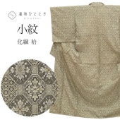 ��SALE 2/6 12������20%OFF������ ���� �Ⱦ�158.5cm M ��63.5cm ��Ω�ƾ夬�� �ꥵ��������ʪ ���졼���� �湾ʸ�� �� tt1602b ��ʪ ����