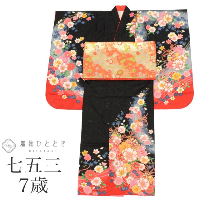 七五三セット★七歳用 楽天市場】＼2点で3％OFFクーポン／【レンタル】七五三 セット 7