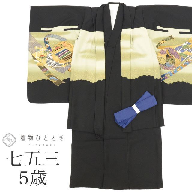 子供 の人気・おすすめ商品| リユース着物とリサイクル着物の通販