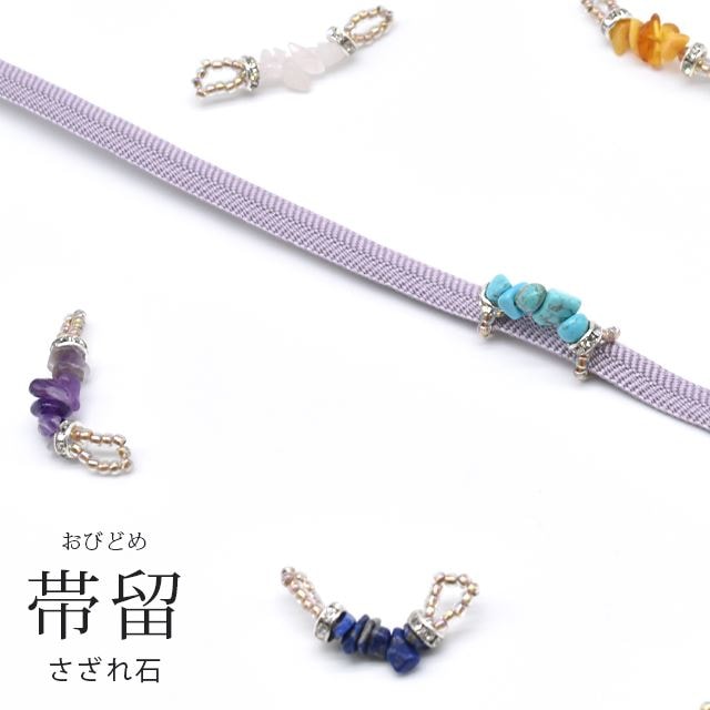 �������ܴ���SALE��15%OFF����α�� ������ ñ�� �̾��� IROKOMICHI ŷ���� �������� ˬ���� ��̵�� ��µ �ץ쥼��� �����奢�� ���� ��ʬɳ ���� �Ӥɤ� 81829 skh0050-bob ��ʪ ����