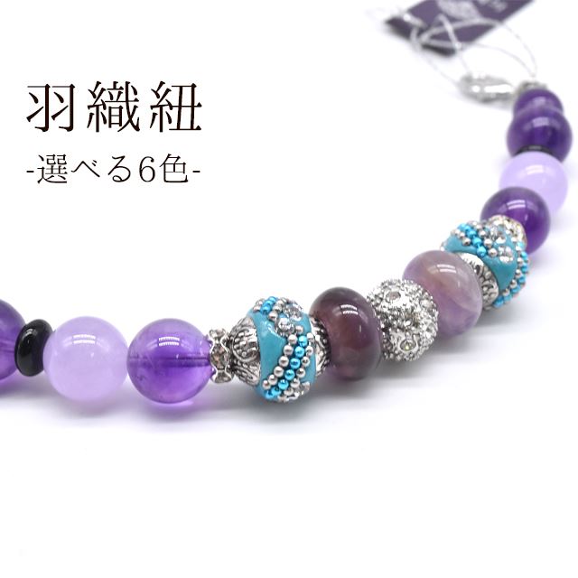 ��SALE 2/6 12������10%OFF������ɳ ���� �Ϥ���Ҥ� �� ���� �� �� �� �� �ԥ� �� �� £��ʪ �ץ쥼��� ���ˤ� ���� ������ 83003 skh0046-bob ��ʪ ����