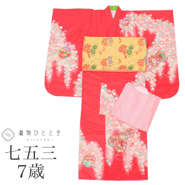 ��30%OFF�ýդ�BIG������åݥ����3�ܡ� ���޻� ���λ� 7�� 3�����å� ���� ��ʪ �� Ĺ��� �ŤͶ��դ� ��Ω�ƾ夬�� �ꥵ��������ʪ �Ⱦ�134.5cm ���50cm �ֿ��� ��ʸ�� ���ˤ��� ���� tt1432b ��ʪ ����