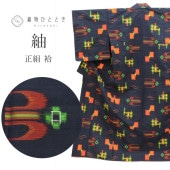 �������ܴ���SALE��20%OFF���� ���� �Ⱦ�156cm M ���65.5cm ��Ω�ƾ夬�� �ꥵ��������ʪ ������ �ʸ�� ���� ���� ������ tt1582b ��ʪ ����