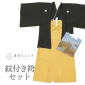 ��SALE��1/13 15������20%OFF�����ո� ���å� ������ ��ʪ ���� �� Ĺ��� ���� �ꥵ��������ʪ ���� �Ⱦ�138.5cm M ��70cm ������ Ⱦ�� �ŤͶ� ����ɳ�դ� �ޤ��� ��� �����Ѹ� ���󥵥�֥� tt1146b ��ʪ ����