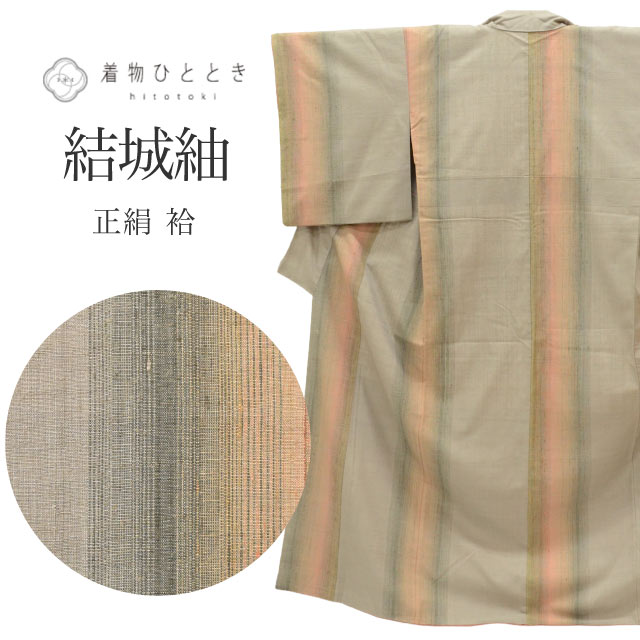 ��12��12��10����ǯ���紶�պס�20%OFF������� ���� �Ⱦ�157cm M ���65.5cm �ꥵ��������ʪ ��Ω�ƾ夬�� ���졼���� ��ʸ�� �� tt1550b ��ʪ ����