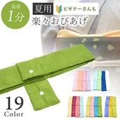 ڡӤ  ߥ  ñ 󥿥å 鿴 û Ӥ    ˥奢󥹥顼 skh0042-bob ʪ 