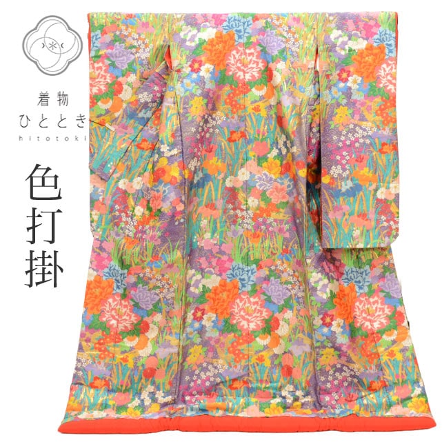 その他着物,花嫁衣装,【リサイクル打掛 色打掛】結婚式場・フォト