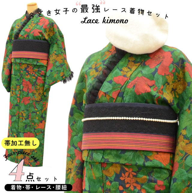 ����軻SALE��20%OFF���졼����ʪ �� ���å� ��ȥ� ��ñ �ꥵ��������ʪ Ⱦ���� ���� ���� ñ�� ��Ω�ƾ夬�� ��64cm �Ⱦ�156.5cm M �п��� ��ʸ�� lace0106b ��ʪ ����