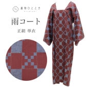   Ⱦ130cm 63.5cm ꥵ뱩 翧 ʻʸ н ƻԶ tt1703b ʪ 