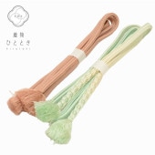 �������ܴ���SALE��20%OFF�������� 2�����å� ���� �ꥵ������������ �� �ԥ󥯿��� ʿ�� ���դ���ʪ ������ʪ kkb3345b ��ʪ ����