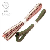 ��SALE��1/13 15������20%OFF�������� 2�����å� ���� �� �п��� ��ʬɳ ���վ�ʪ ������ʪ kkb3340b ��ʪ ����