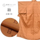 �������ܴ���SALE��20%OFF���ꥵ��������ʪ �� ���� ��Ω�ƾ夬�� ��63.3cm �Ⱦ�155cm S �㿧�� ΰ���ʸ�� �� tt1447b ��ʪ ����