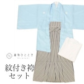 ��SALE 2/6 12������20%OFF�����ո� ���å� ��ʪ ���� �� Ĺ��� ���� �ꥵ��������ʪ ���� �Ⱦ�137cm M ��70.5cm �Ŀ��� Ⱦ�� �ŤͶ��դ� �ޤ��� ��� ���ո� �����Ѹ� ���󥵥�֥� tt1131b ��ʪ ����