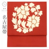 ��SALE��1/13 15������20%OFF��̾�Ų��� ���� ���� ��Ω�ƾ夬�� �ꥵ�������� �ֿ��� �ִ�ʸ�� �������� ���� ������ ���ɽ� tt1470b ��ʪ ����