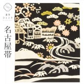 ��SALE��1/13 15������20%OFF��̾�Ų��� ���� ���� ��Ω�ƾ夬�� �ꥵ������̾�Ų��� ������ ����ʸ�� �������� ���� ������ tt1476b ��ʪ ����