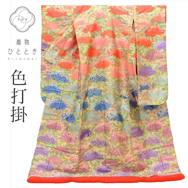色打掛 正絹 身丈198cm LL 裄66.5cm リサイクル着物 金 赤 青 紫色系 紫陽花文様 唐織 引き箔 tt1173b 着物 通販