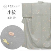 ��SALE 2/6 12������20%OFF������ ���� �Ⱦ�160cm M ��64cm ���졼���� ��ƻ��ʸ�� �ꥵ��������ʪ ���� �� tt1535b ��ʪ ����