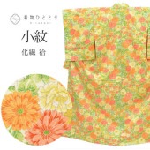 ��SALE��1/13 15������20%OFF������ ���� �Ⱦ�155.5cm S ��63cm �п��� ��ʸ�� ��Ω�ƾ夬�� �ꥵ��������ʪ �� tt1540b ��ʪ ����