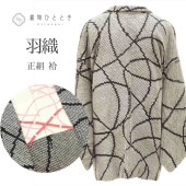   Ⱦ75cm 64cm  ʸ ʤ ɳդ ꥵʪ tt1926b ʪ 