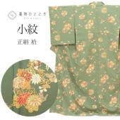 ��SALE��1/13 15������20%OFF������ ���� �Ⱦ�160.3cm M ��66.5cm ���� ��Ω�ƾ夬�� �ꥵ��������ʪ �п��� �ִ���ʸ�� ���� ��� �� tt1610b ��ʪ ����