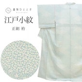 ;  Ⱦ159cm M 66cm Ωƾ夬 ꥵʪ Ŀ ʸ   tt1638b ʪ 