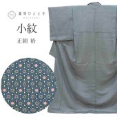 ��SALE��1/13 15������20%OFF������ ���� �Ⱦ�166cm LL ��67cm ��Ω�ƾ夬�� ���� �ꥵ��������ʪ ������ ����ʸ�� �� tt1675b ��ʪ ����