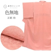 �������ܴ���SALE��20%OFF����̵�� ���� �Ⱦ�155cm S ��63.5cm �ꥵ��������ʪ ��Ω�ƾ夬�� �ԥ󥯿��� �о�ʸ�� ���� �� tt1680b ��ʪ ����