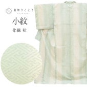 ��SALE 2/6 12������20%OFF������ ���� �Ⱦ�167cm LL ��69cm ��Ω�ƾ夬�� �ꥵ��������ʪ ���� �п��� ���� �����ʸ�� ��������ʪ �� tt1621b ��ʪ ����