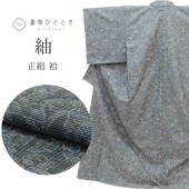 �������ܴ���SALE��20%OFF���� ���� �Ⱦ�1585cm M ��66cm ��Ω�ƾ夬�� �ꥵ��������ʪ ������ ��ʸ�� �Ĥम �� tt2126b ��ʪ ����