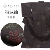 20%OFF۷  Ⱦ167cm LL 68cm Ωƾ夬 ꥵʪ  ʸ tt2214b ʪ 