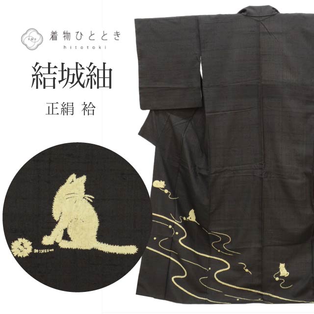 20%OFF۷  Ⱦ159.5cm M 66cm Ωƾ夬 ꥵʪ  ǭʸ tt2217b ʪ 