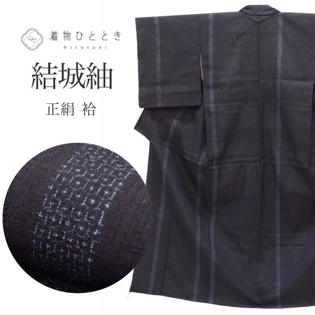20%OFF۷  Ⱦ156cm M 63.5cm Ωƾ夬 ꥵʪ  ʸ tt2220b ʪ 
