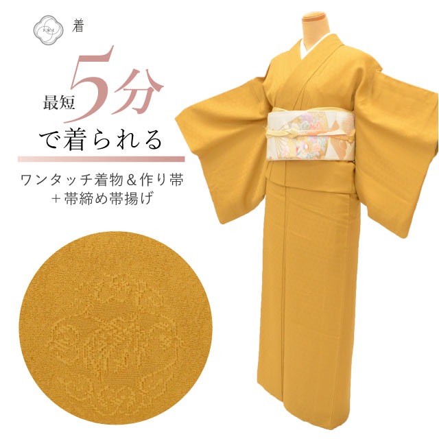 【美品】 振袖 身丈176cm 裄丈71cm 正絹 名品 【中古】 振袖 身丈176cm 裄丈71cm 正絹 美品 名品 【中古】 中古振袖（サイズ（S/M/