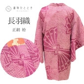 Ĺ  Ⱦ84cm 61cm Ωƾ夬 ꥵʪ ƥ 翧 ʸ ̤ tt1995b ʪ 